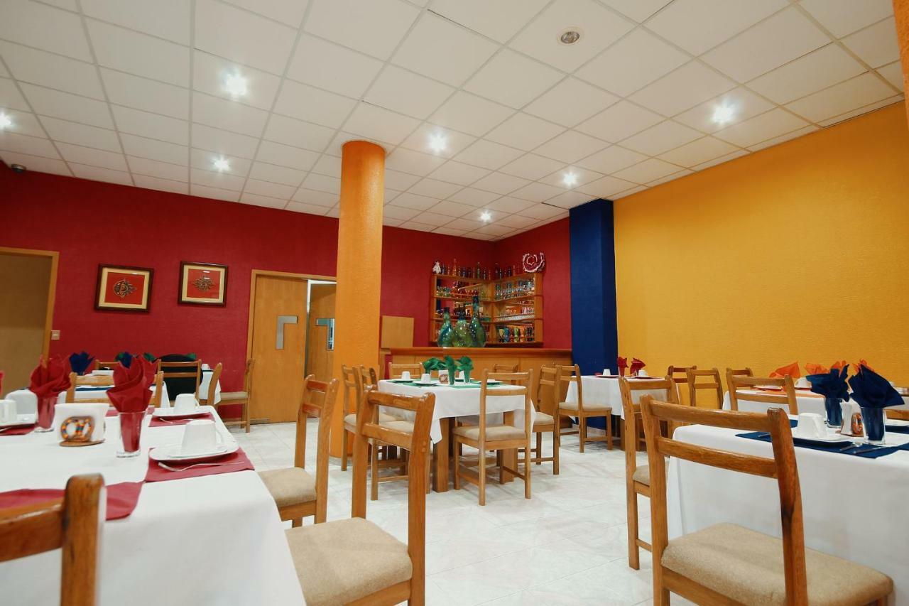 Hotel El Conquistador Monarca. Ситакуаро Экстерьер фото